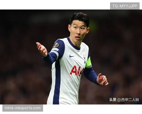 孙兴慜战术跑位成关键，热刺新赛季表现可期